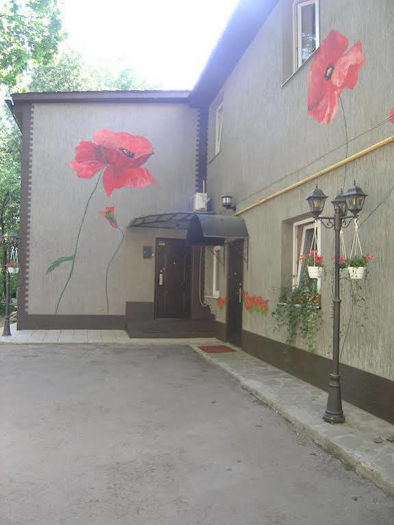 Art Villa On Sumskaya Street Kharkiv Exterior photo